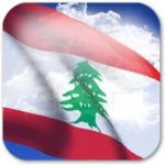 lebanon flag android application logo